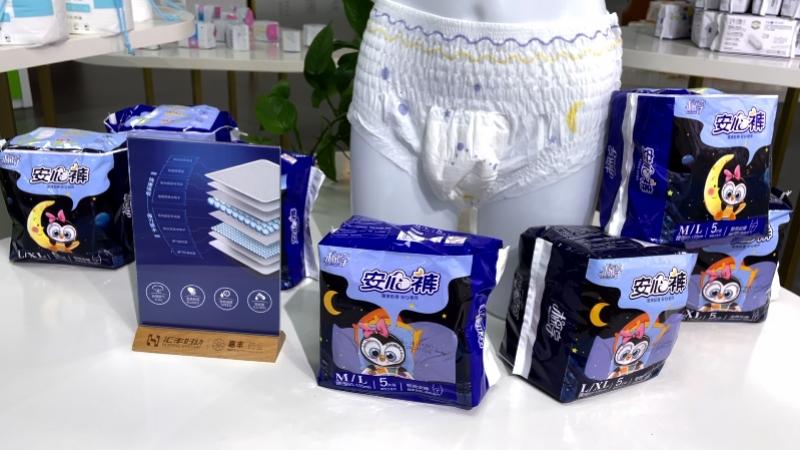 9.9元爆款卫生巾探路 泉州巾类产业带转型线上求生