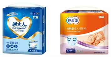 共克时艰 同心同行 泉州嘉华卫生用品捐助150万助力抗击肺炎疫情