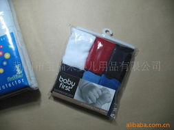 荆州市宝福来婴儿用品 专业呵护，健康启航——婴儿卫生洗浴用品全览